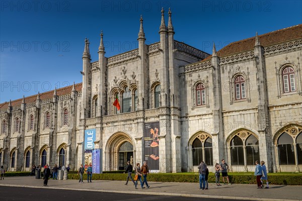 Museum Museu Nacional de Arqueologia