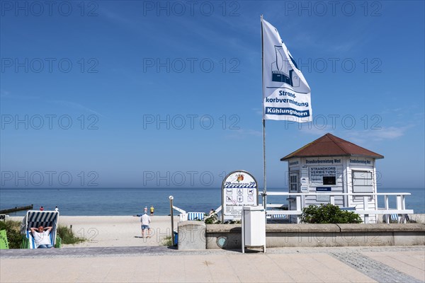 Beach chair rental