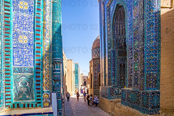 Tuglu Tegin and Emirsade Mausoleums