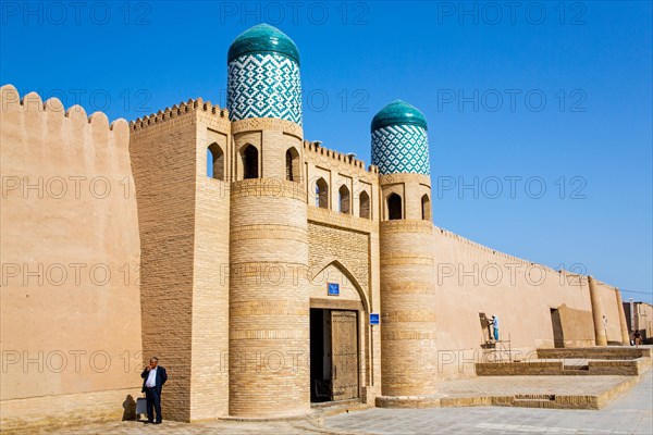 Ko'xna Ark Citadel fortification gate