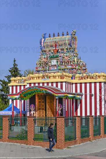 Hindustani Sri Mayurapathy Murugan Temple
