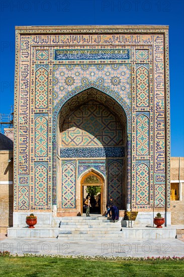 Entrance portal