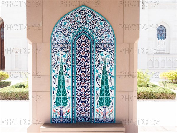 Wall with ornamental tile pattern