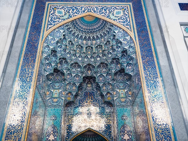 Wall with ornamental tile pattern