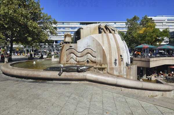 World Globe fountain