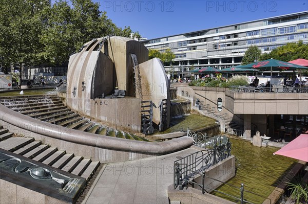 World Globe fountain