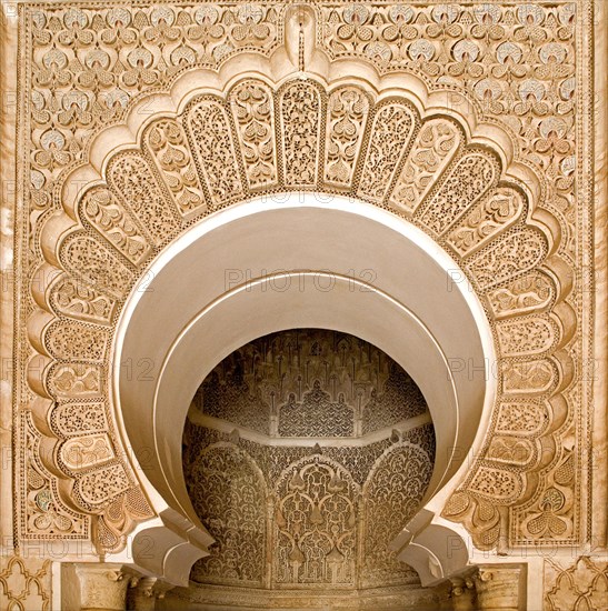 Round arch over the prayer niche of the Medersa Ben Youssouf