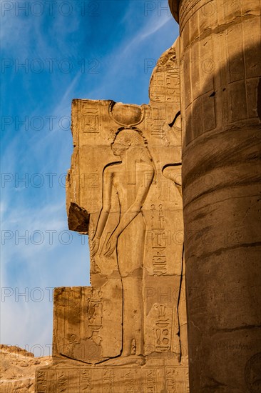 Ramesseum