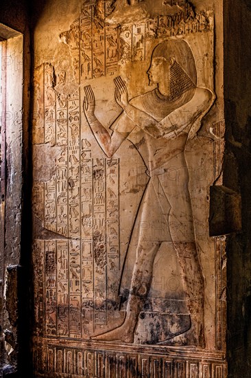 Door to 1st chamber