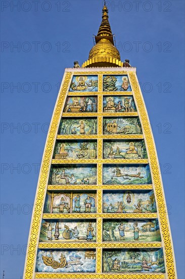 Replica of the Mahabodhi Temple