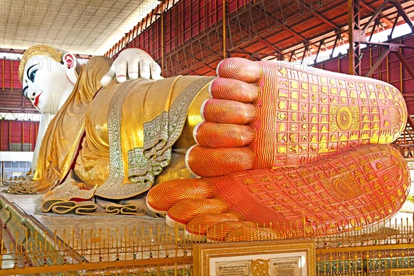 Reclining Buddha at Kyau K Htat Gyi Pagoda