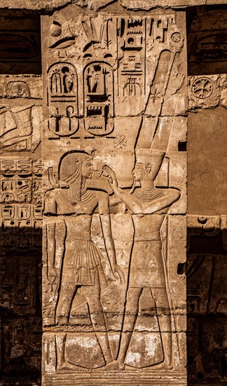 Amun breathes life into Ramses III