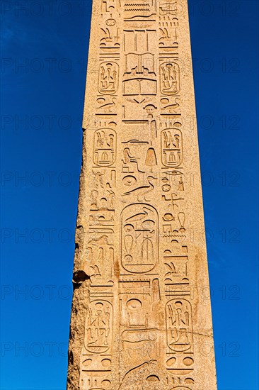 Obelisk of Hatshepsut