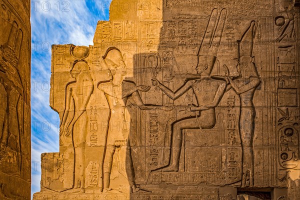 Ramesseum