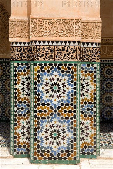 Medersa Ben Youssouf