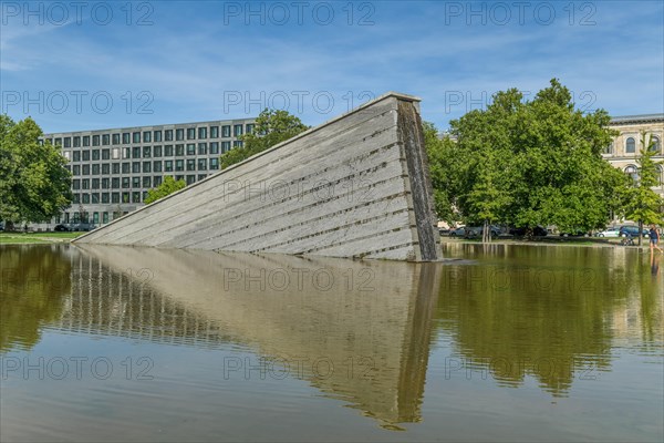 Wall Fountain