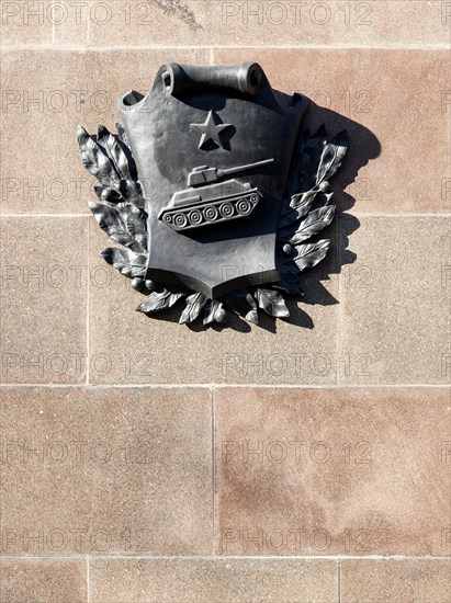 Bronze with star and tank at the Soviet memorial in Schoenholzer Heide