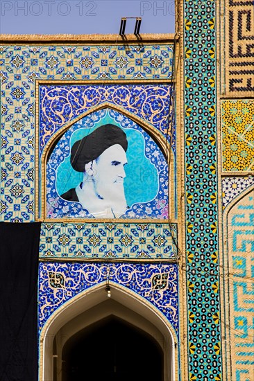 Image of Ayatollah Khomeini