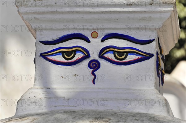 Buddhist Stupa of Swayambhunath