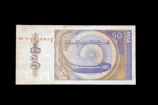 Banknote front 50 Kyat
