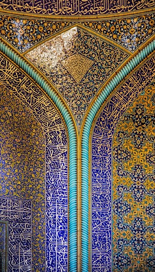 Faience Mosaics