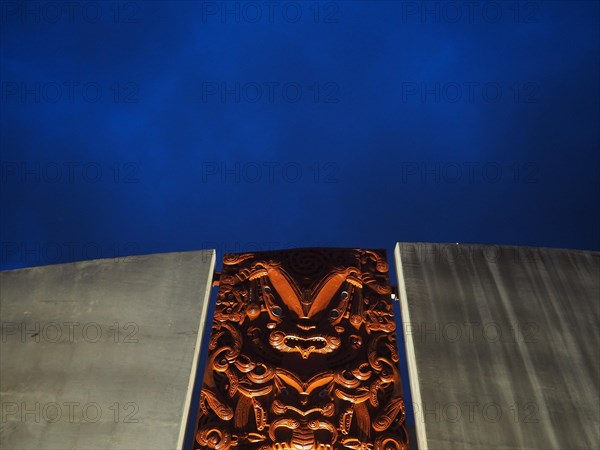 Maori carving in Rotorua