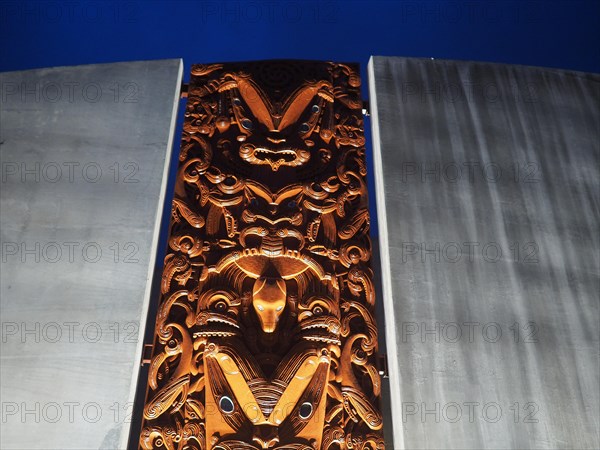 Maori carving in Rotorua