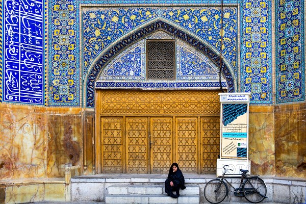 Masjid-e Imam Mosque