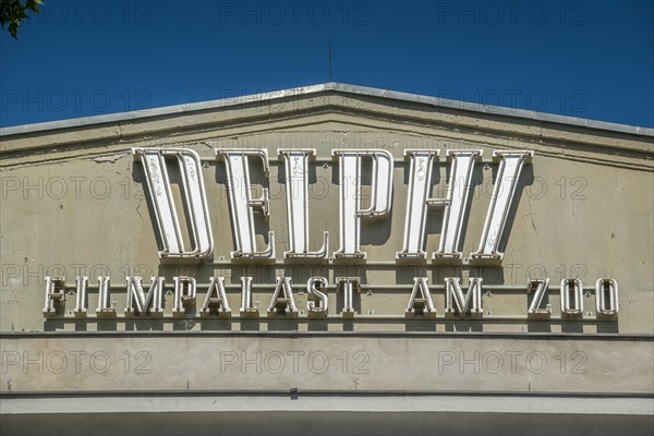 Delphi Cinema