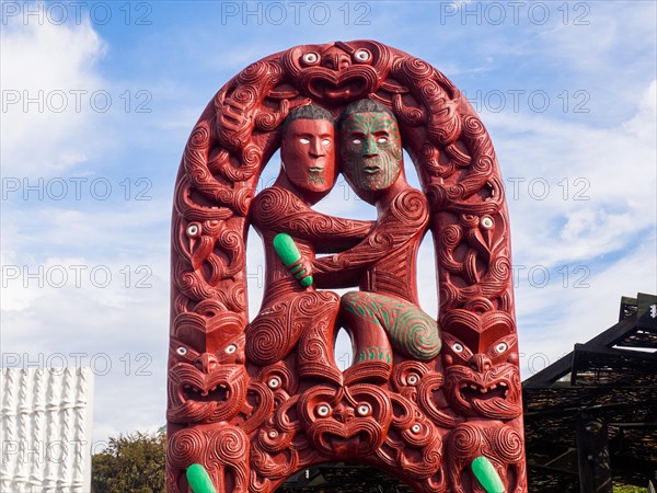 Entrance gate Maori settlement Whakararewa