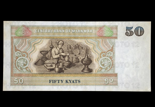 Banknote front 50 Kyat
