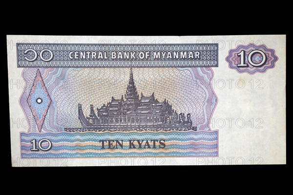Banknote