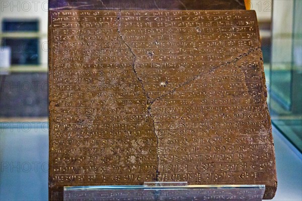 Stone tablet with ancient Persian inscription of King Xerxes I the Great Persia