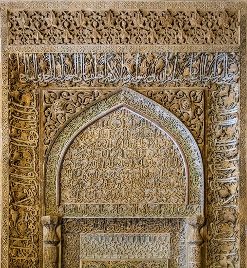 Shabestan and Uljayto Mihrab at the West-Iwan