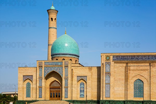 Hazrati Imam Complex with Friday Mosque