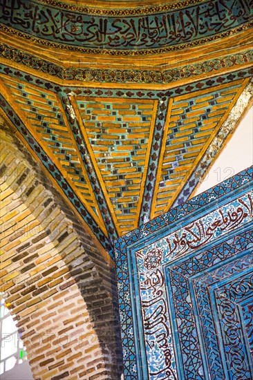Largest wooden pillared mosque in Turkey