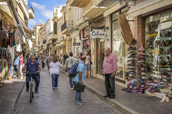 Shopping Street Eth. Antistaseos