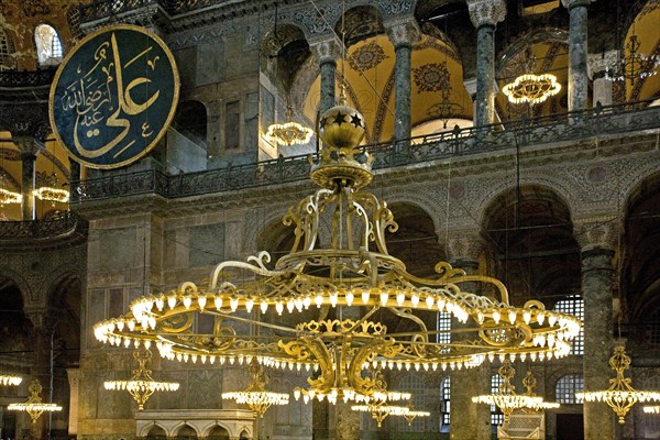 Hagia Sophia