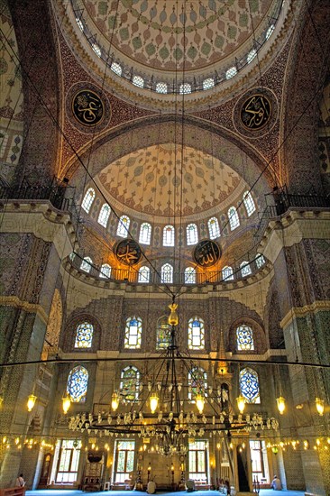 Prayer Room of the New Mosque