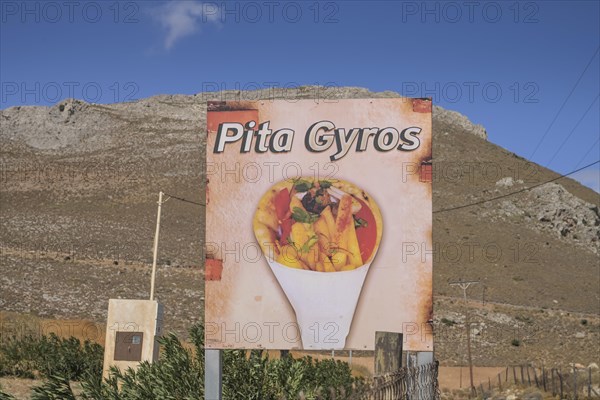 Advertising sign Pita Gyros