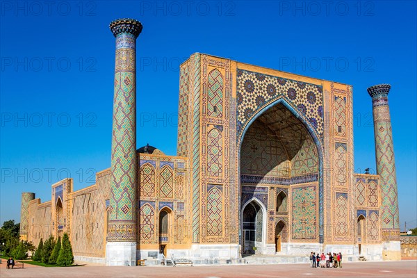 Ulughbek Medrese