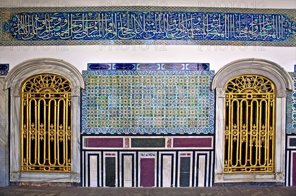 Topkapi Palace