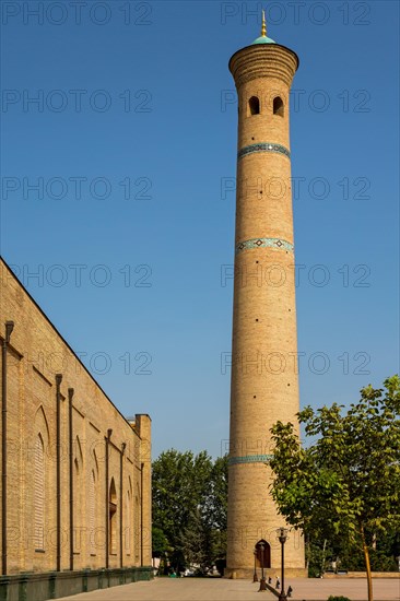 Hazrati Imam Complex with Friday Mosque