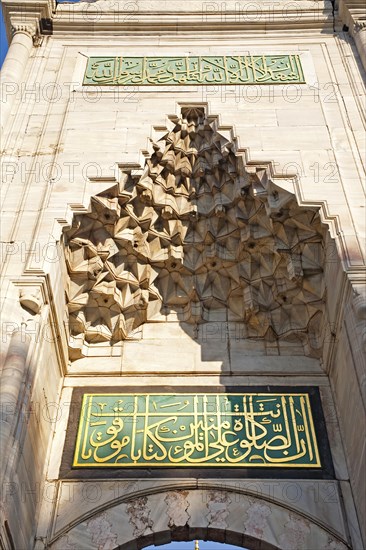 Blue Mosque