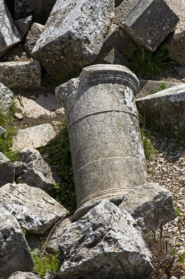 Fragments at the Colonades Road