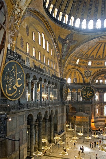 Hagia Sophia