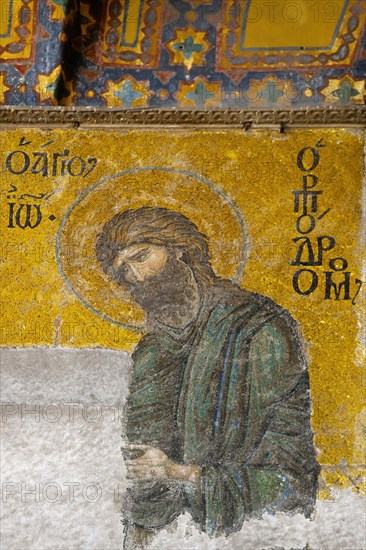 Hagia Sophia