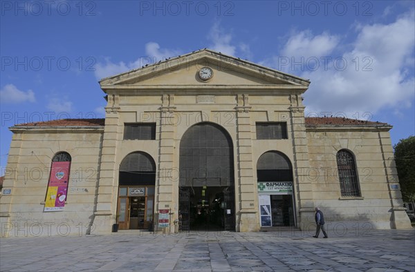 Municipal Market Hall