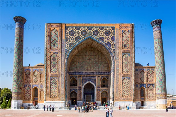 Ulughbek Medrese