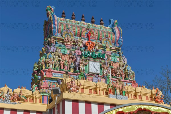 Hindustani Sri Mayurapathy Murugan Temple